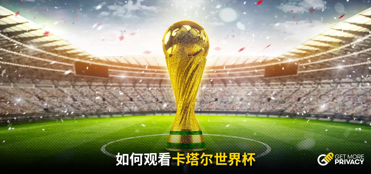 还有可能是